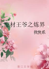 婚途迷离