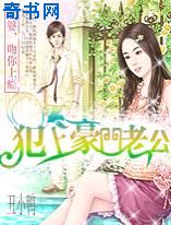 欧洲第一页在线