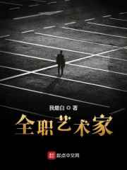 对着镜子安慰自己是怎么回事