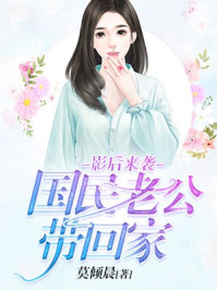 隔壁放荡的太大在线观看