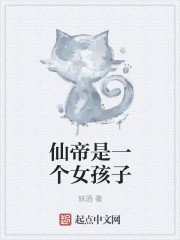 特殊身份电影