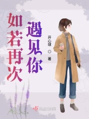 黑白配 居尼尔斯