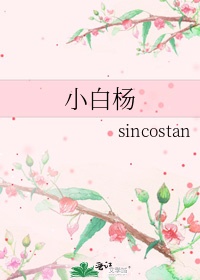 蜜疯直播APP下载最新版本