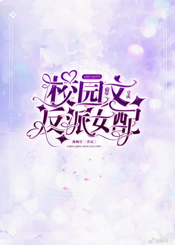大秦帝国第一部免费观看46集