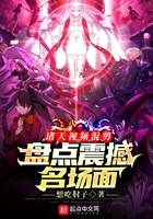 16555柳擎宇全文免费阅读