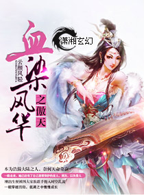 老公大人请温柔