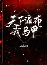 世界地图高清30亿像素