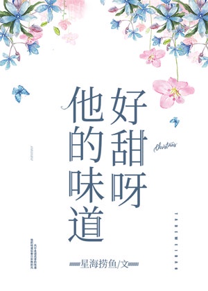 笑傲神雕后续尤八小龙女