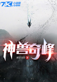 逍遥小书生txt下载