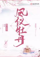 天师神相