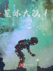 风弄惩罚军服