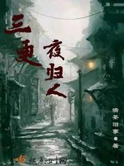 青春失乐园车震
