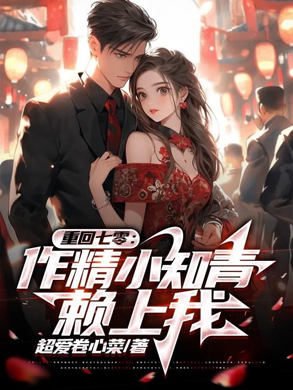 风车动漫p_专注动漫的门户官方手机专版