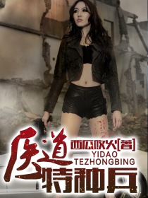 我和草原有个约定原唱