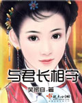 从阳台C到卧室C厨房