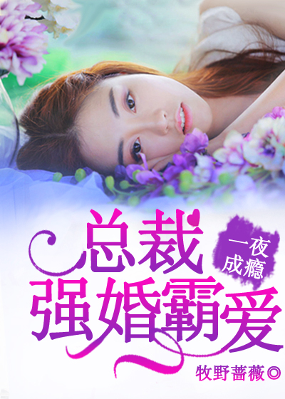 耽美双性改造身体尿道