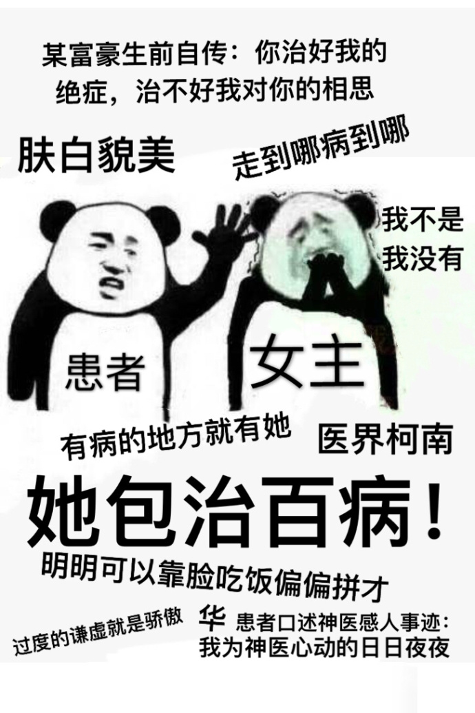 欧美vivoy13高清