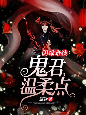 新乌龙女校