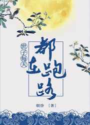 亚洲综合五月天