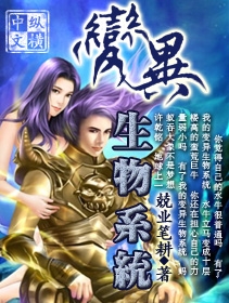 鸭王吻戏