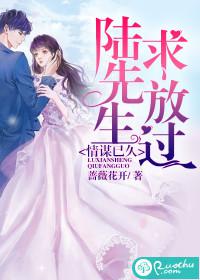 日本15禁综艺在线观看