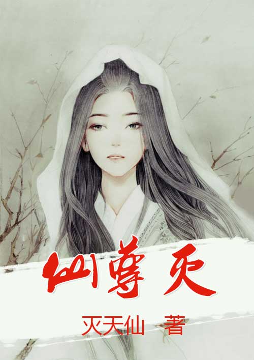 台湾《舞会》手机观看