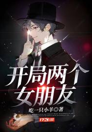 剑侠情缘2白金版