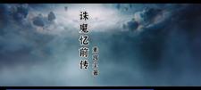 拍拍视频免费观看高清
