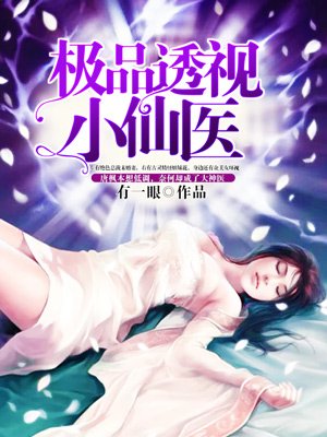 aⅴ视频在线免播放观看