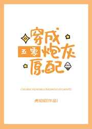 tv432黑米官方影院