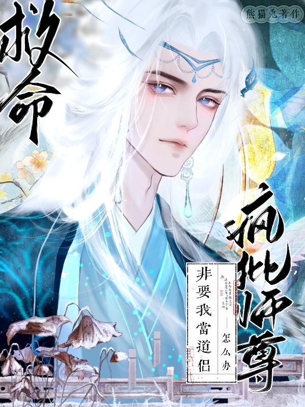 三十而已在线