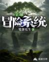 东晋孝武帝