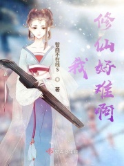 全班轮着玩小柔小说全集