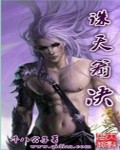爱情电影网aqdy社保三区时田