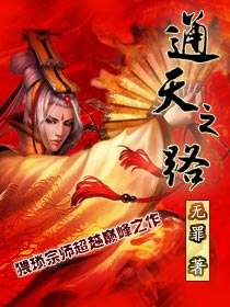 金钟奖中国音超百度云