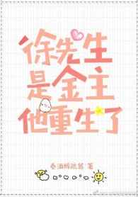天价宠妻漫画免费看