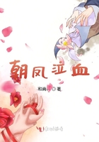 用胸夹鸡把姿势