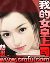 天上的约定免费观看