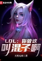 色人阁五月