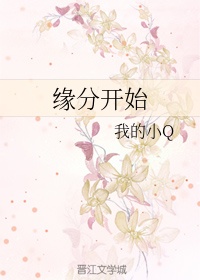 人间天堂免费高清电影