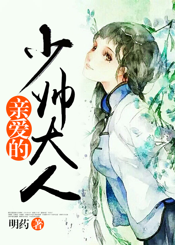 扭曲的机器