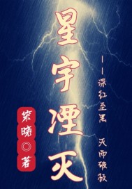 免费黄台
