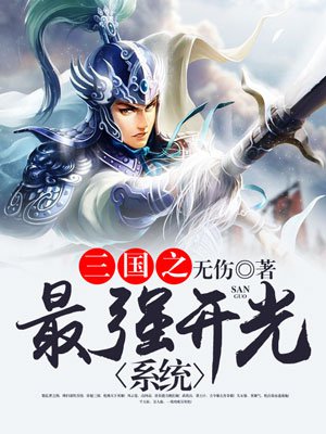 小四郎收藏家网站链接