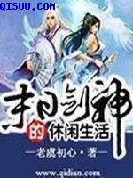 域名停靠app下载大全