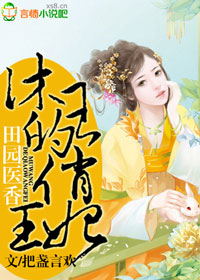 欧美一线产区二线产区分布