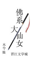 裴斗娜 青春