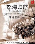 青青草色定山春