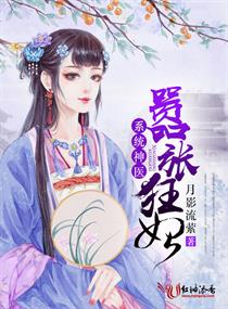 生活秀