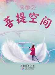火影国语版全集