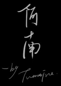 第一次怎么进入教程图解